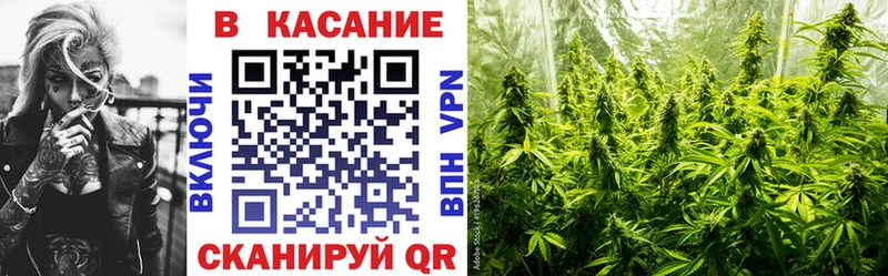 Наркота Маркс Канабис Метадон Alpha PVP ГАШИШ Мефедрон