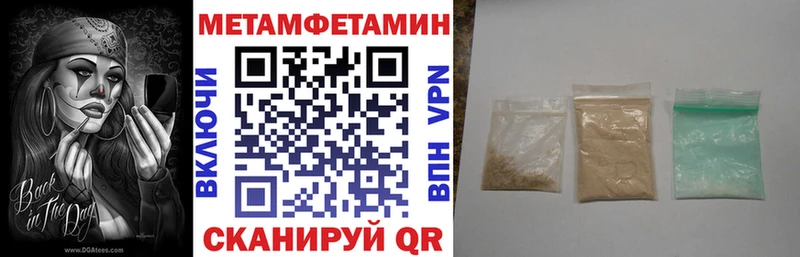 Амфетамин 98%  Маркс 