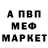 COCAIN VHQ Nadejda Bratko