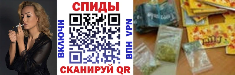omg как зайти  наркота  Маркс  Бутират BDO 33% 