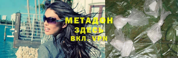 мдпв Арсеньев