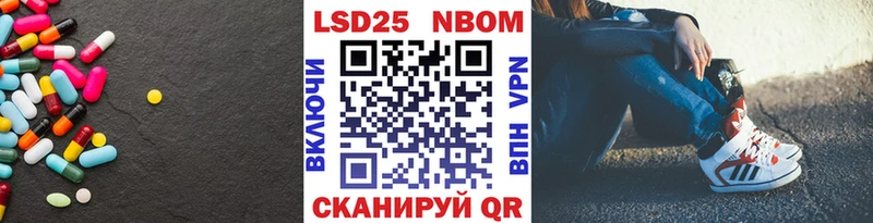 ЛСД экстази ecstasy  дарнет шоп  Маркс 