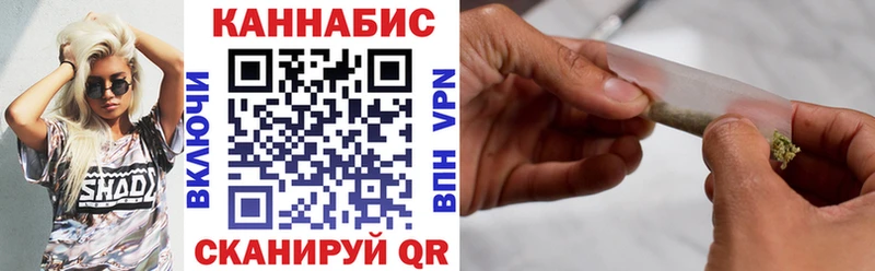 Марихуана тримм  Маркс 